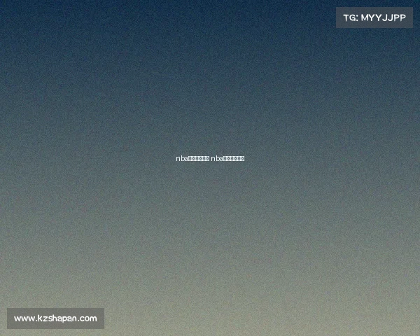 nba直达赛事直播 nba赛事直播平台