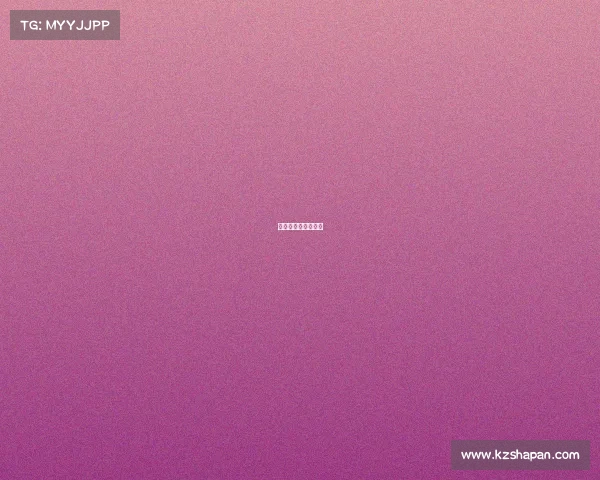 亚洲篮球俱乐部联赛