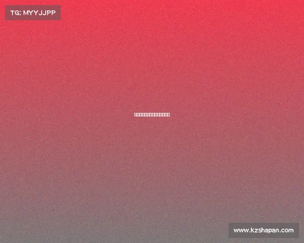 体育赛事中的兴奋剂种类主要有