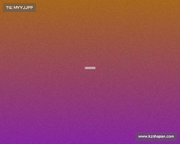 布洛陀杯篮球赛