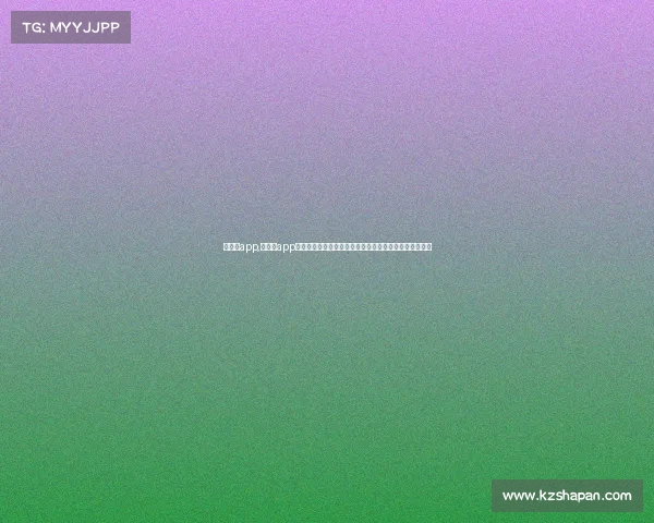 赛事宝app,赛事宝app您的贴身赛事助手随时随地掌握全球赛事动态与互动乐趣