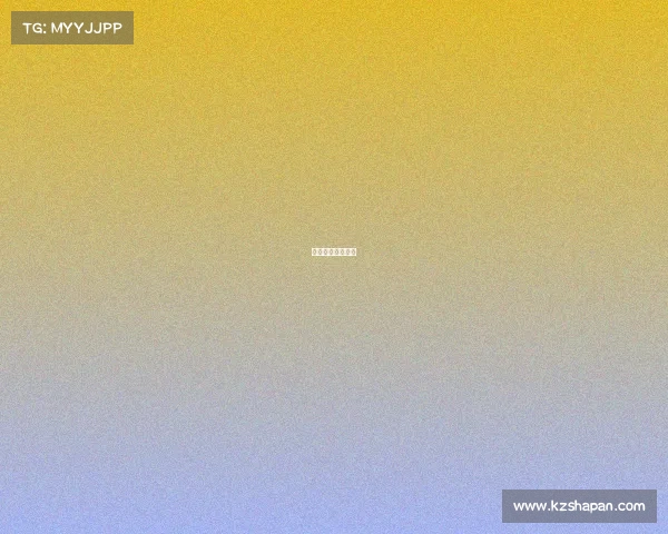 足球赛事在线直播