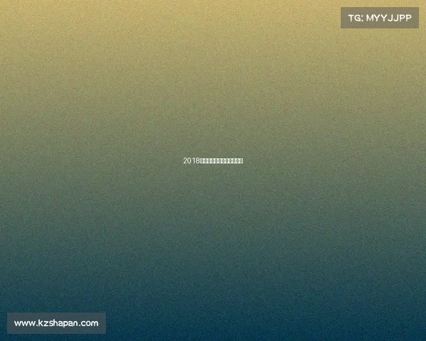 2018银川体育赛事宁夏体育事件