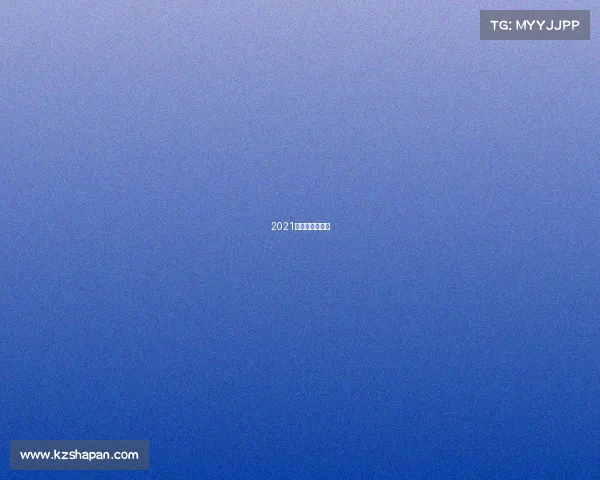 2021年北京跑步比赛