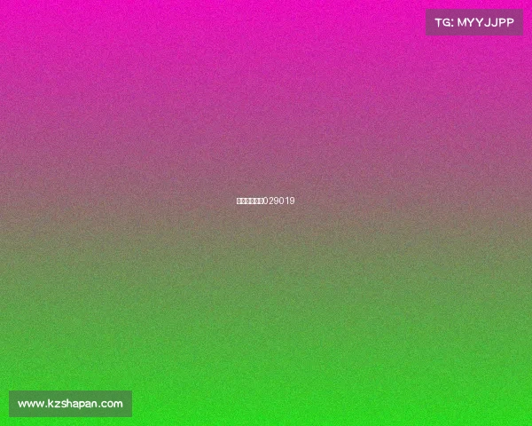 科汇赛事直播029019