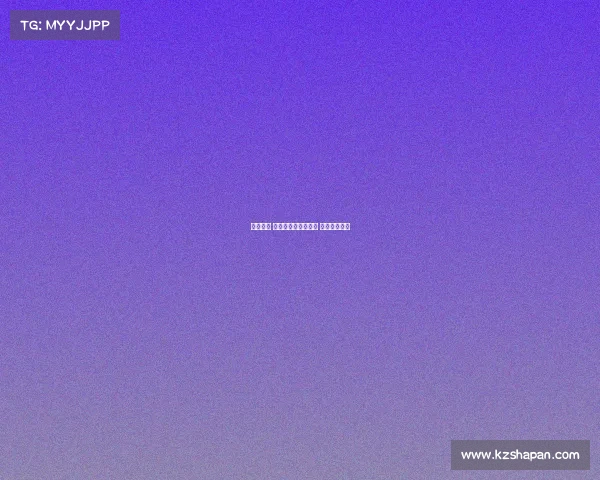 谌龙印尼 赛事球星—谌龙印尼 赛事球星是谁