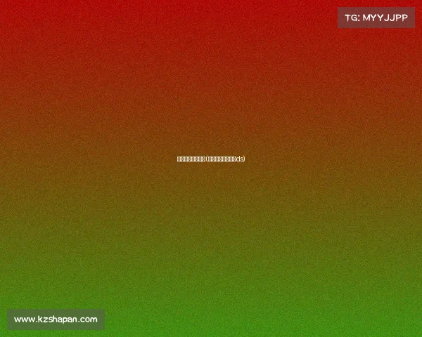 欧洲篮球联赛赛事(欧洲篮球联赛赛果ds)