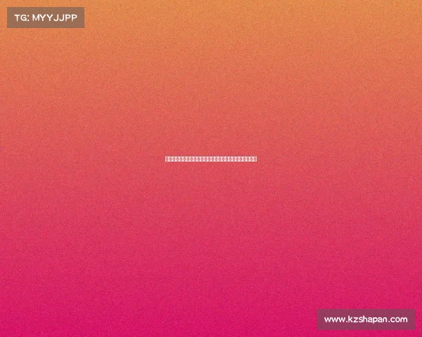 世界精英齐聚顶级甲级国际体育盛事点燃激情共创荣耀未来